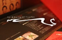kitsune_thumb
