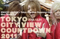 tcv_2011_thumb